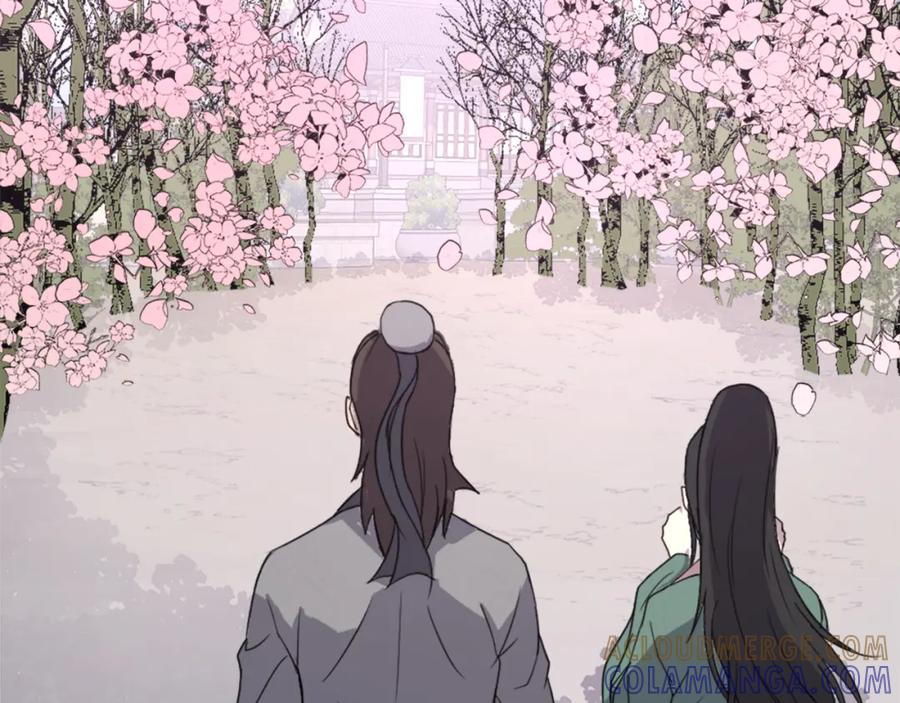 《重生不死尊》第99话 重逢 第161页