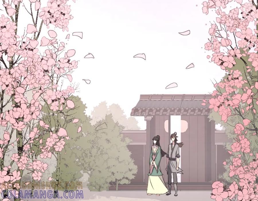 《重生不死尊》第99话 重逢 第157页