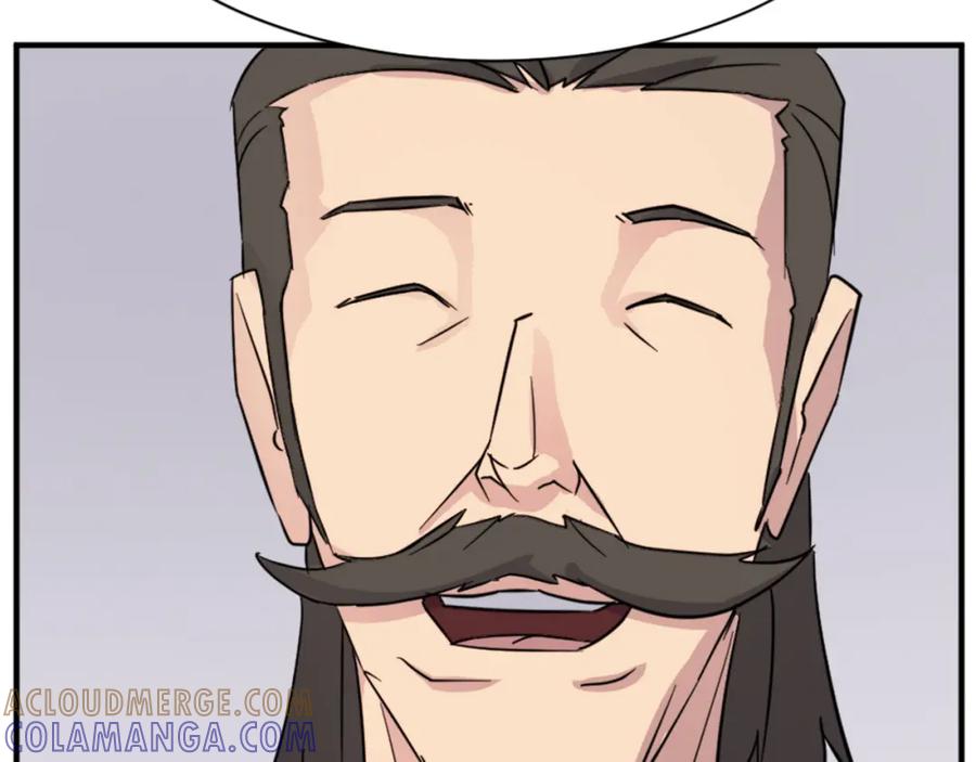 《重生不死尊》第99话 重逢 第33页