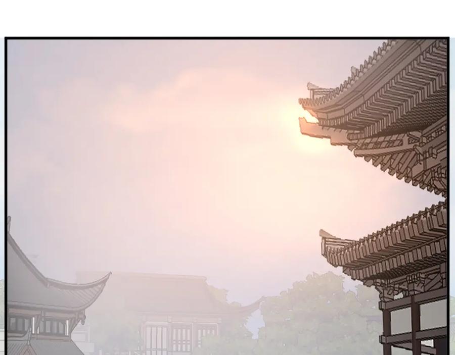 《重生不死尊》第99话 重逢 第6页