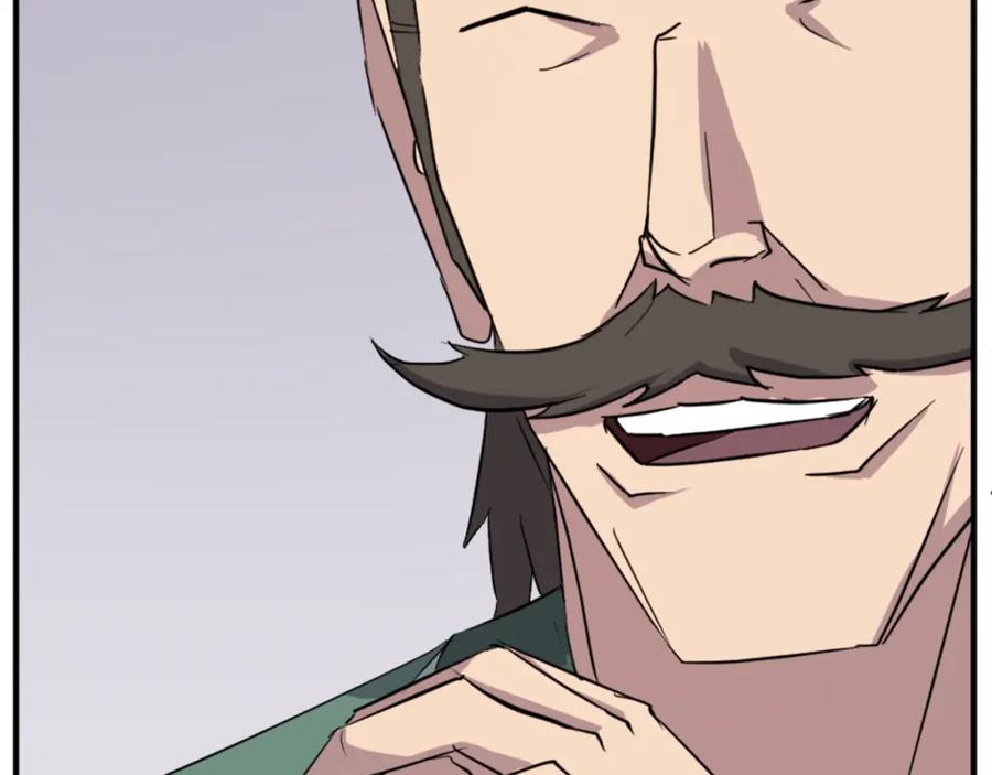 《重生不死尊》第99话 重逢 第54页