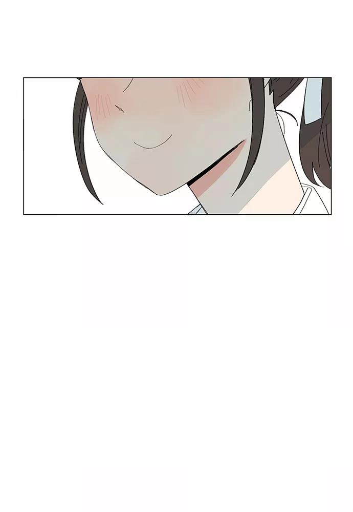 爱的旋律 第15话 第69页