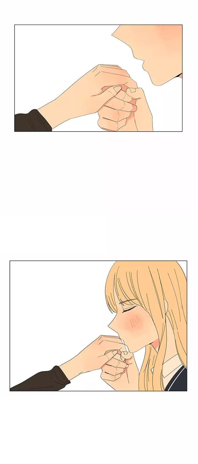 爱的旋律 第17话 第33页