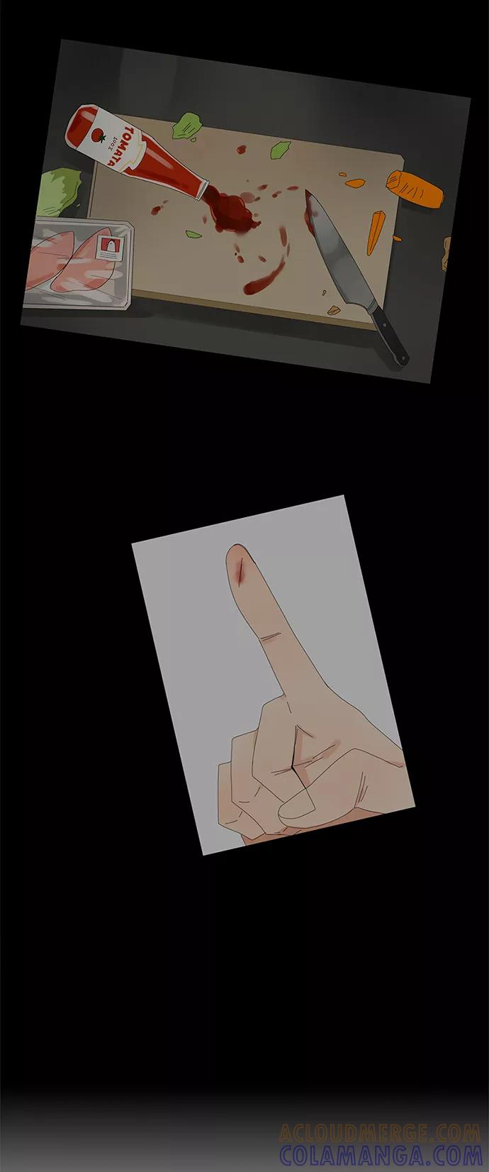 爱的旋律 第17话 第13页