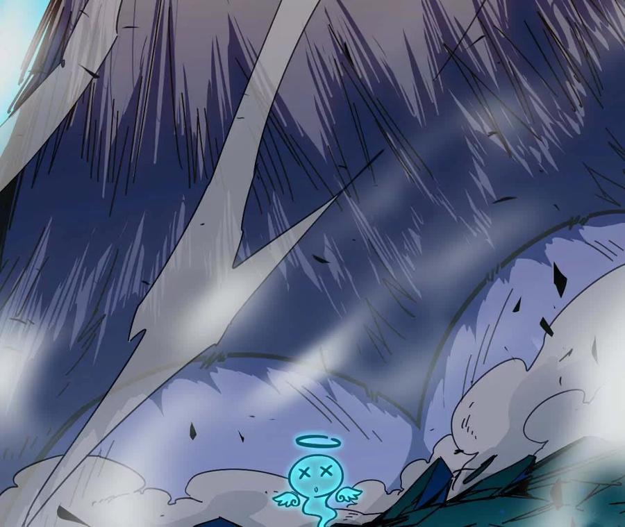 勇者X女魔王 09 外来者 第74页