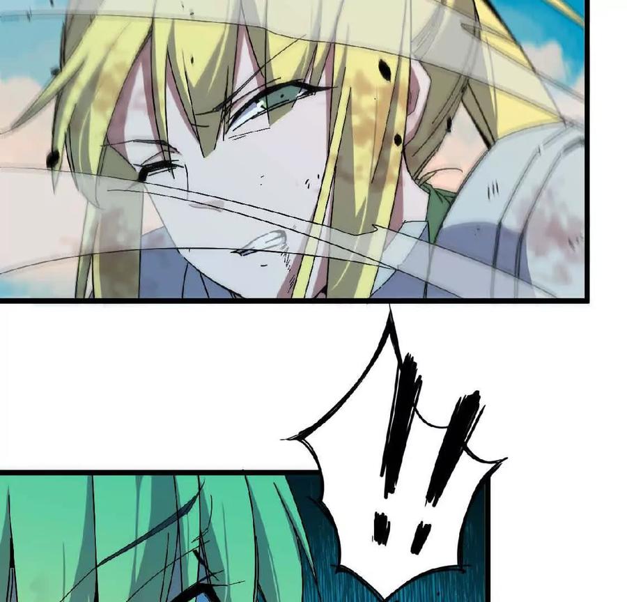 勇者X女魔王 09 外来者 第69页
