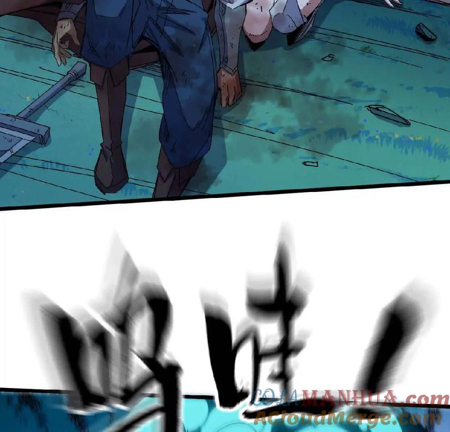 勇者X女魔王 09 外来者 第61页