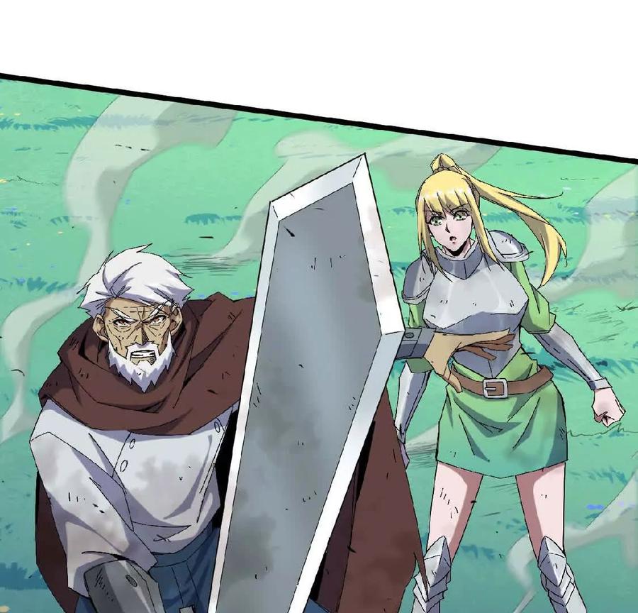 勇者X女魔王 09 外来者 第3页