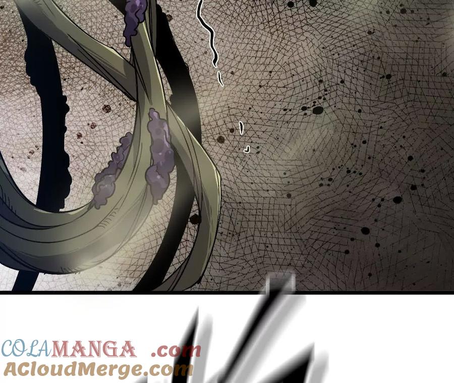 勇者X女魔王 101 小丑的真面目 第45页