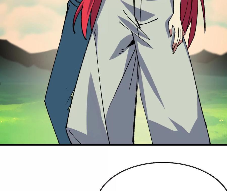 勇者X女魔王 101 小丑的真面目 第84页
