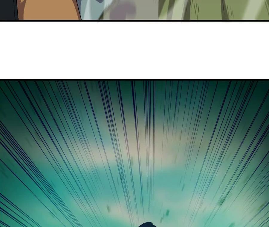 勇者X女魔王 101 小丑的真面目 第55页