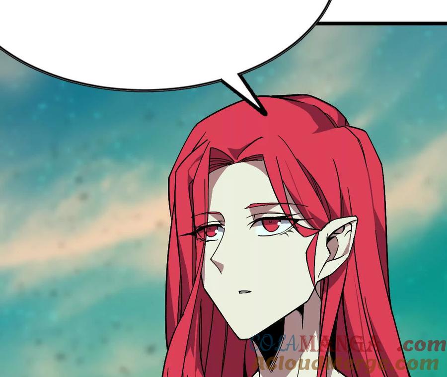 勇者X女魔王 101 小丑的真面目 第37页