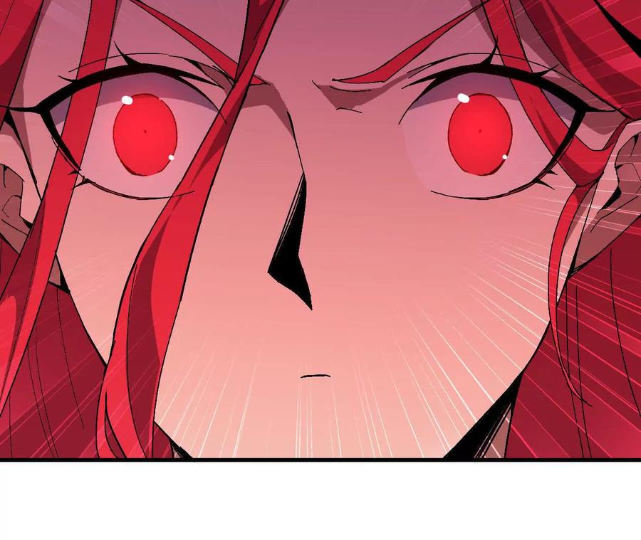 勇者X女魔王 101 小丑的真面目 第58页