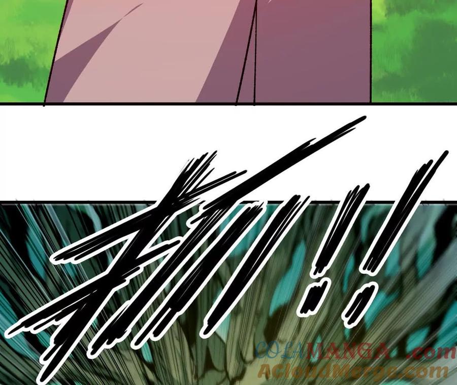 勇者X女魔王 101 小丑的真面目 第21页
