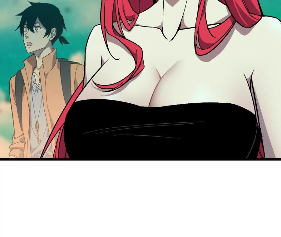 勇者X女魔王 101 小丑的真面目 第38页