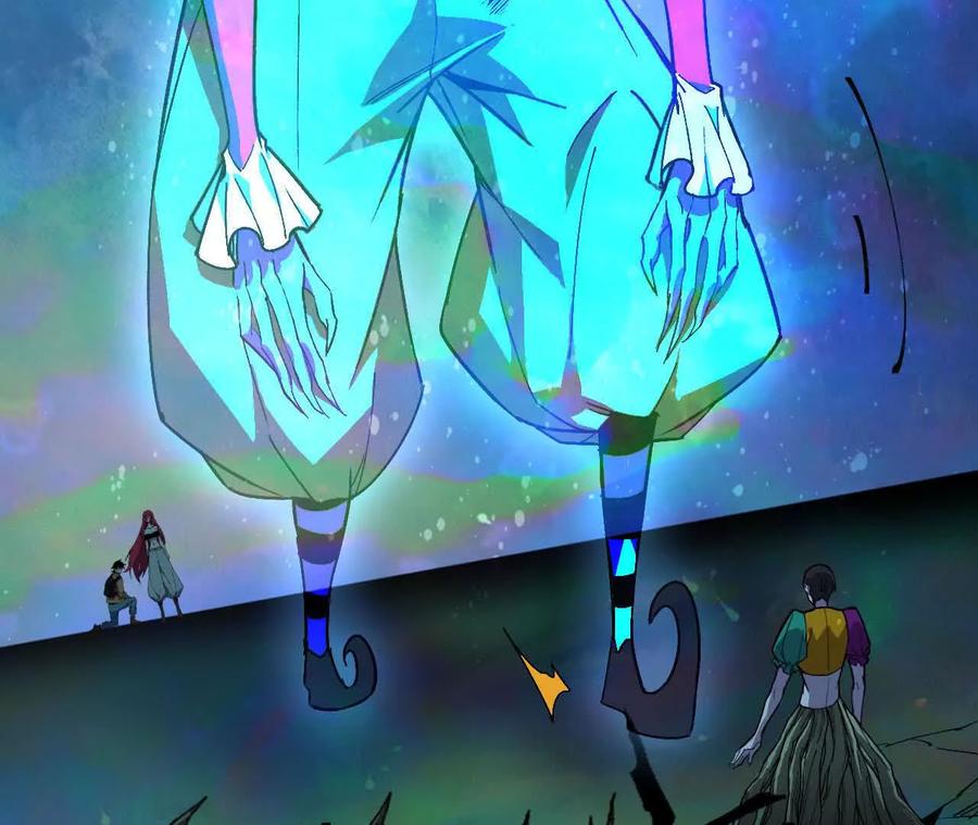 勇者X女魔王 104 情报 第26页