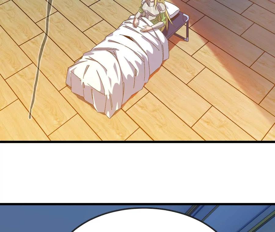 勇者X女魔王 10 招呼客人 第6页