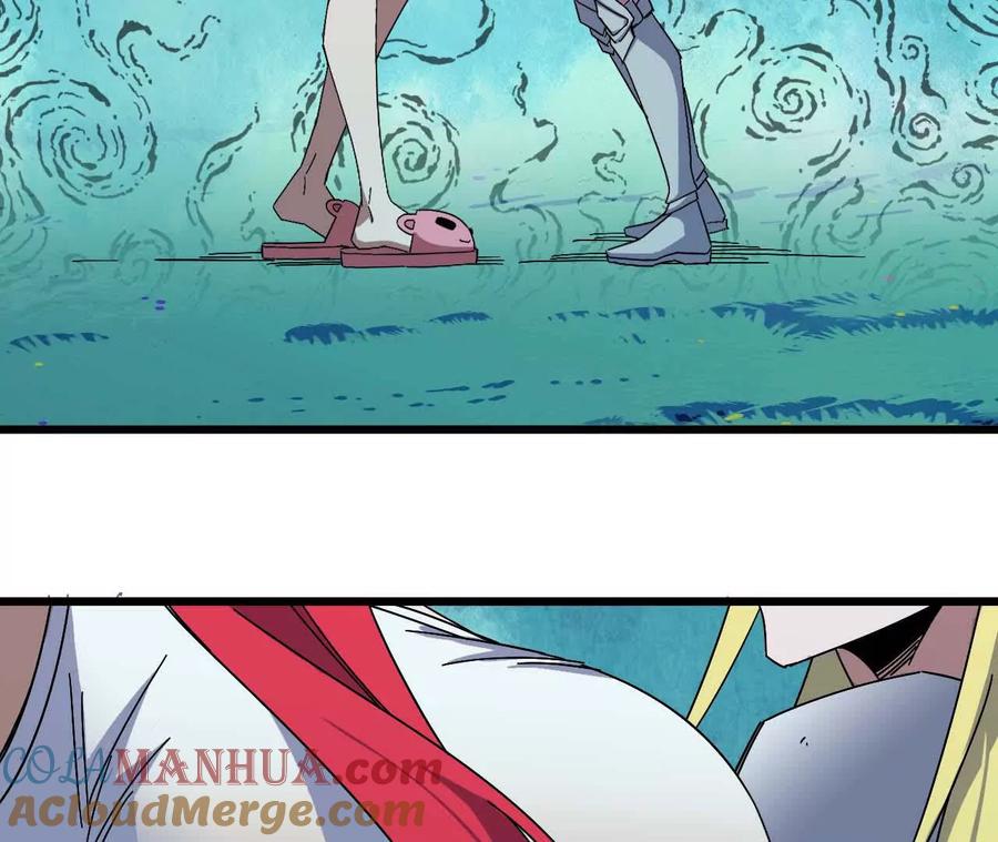 勇者X女魔王 10 招呼客人 第46页