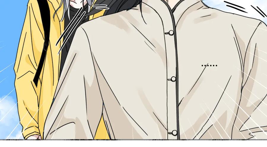 阳生小雪 - 98 追逐太阳 - 第53张图