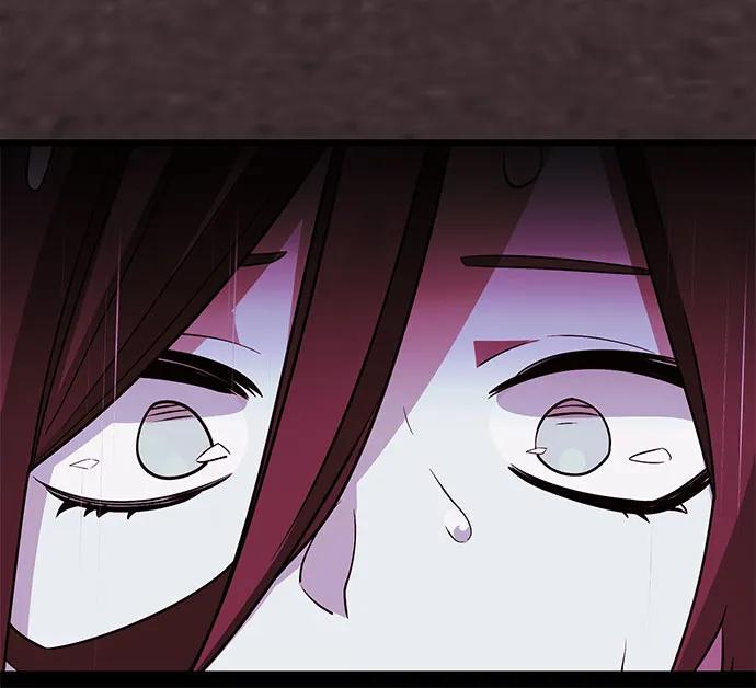 入手神话级专属装备 第2季 第34话 第26页