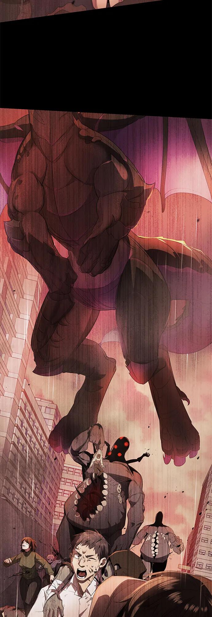 入手神话级专属装备 第2季 第34话 第20页
