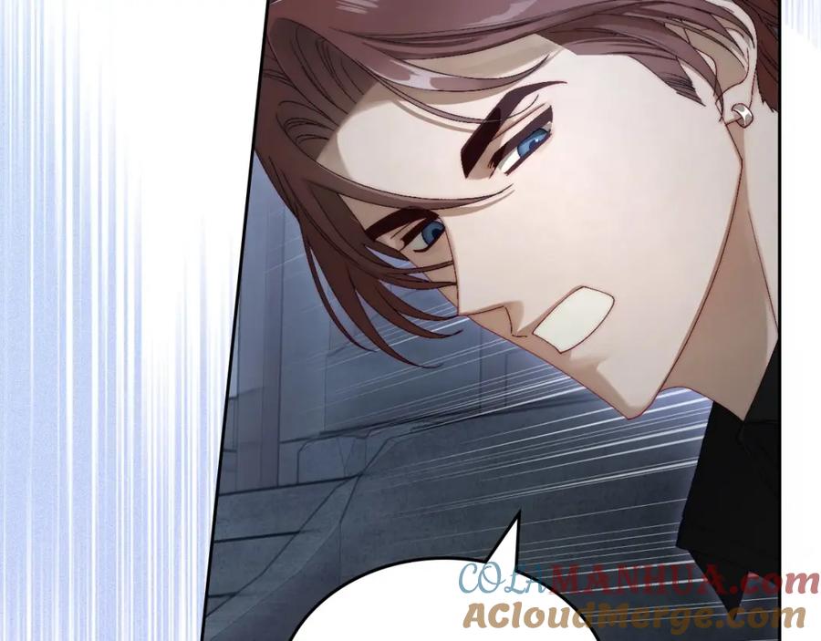 月光图书馆 - 第11话 传闻中的黑魔法师 - 第124张图