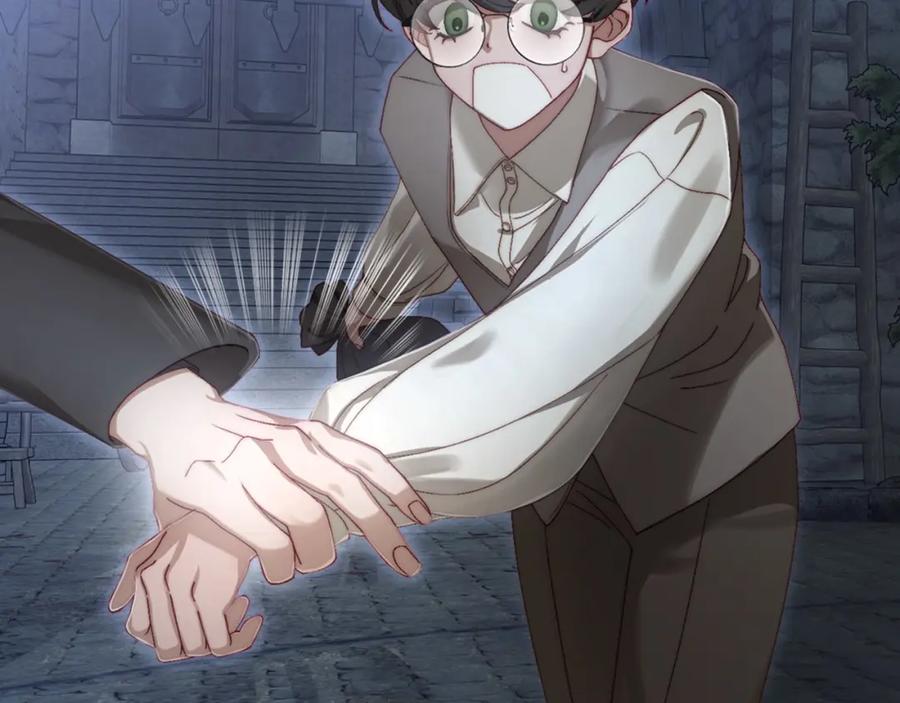 月光图书馆 - 第11话 传闻中的黑魔法师 - 第119张图