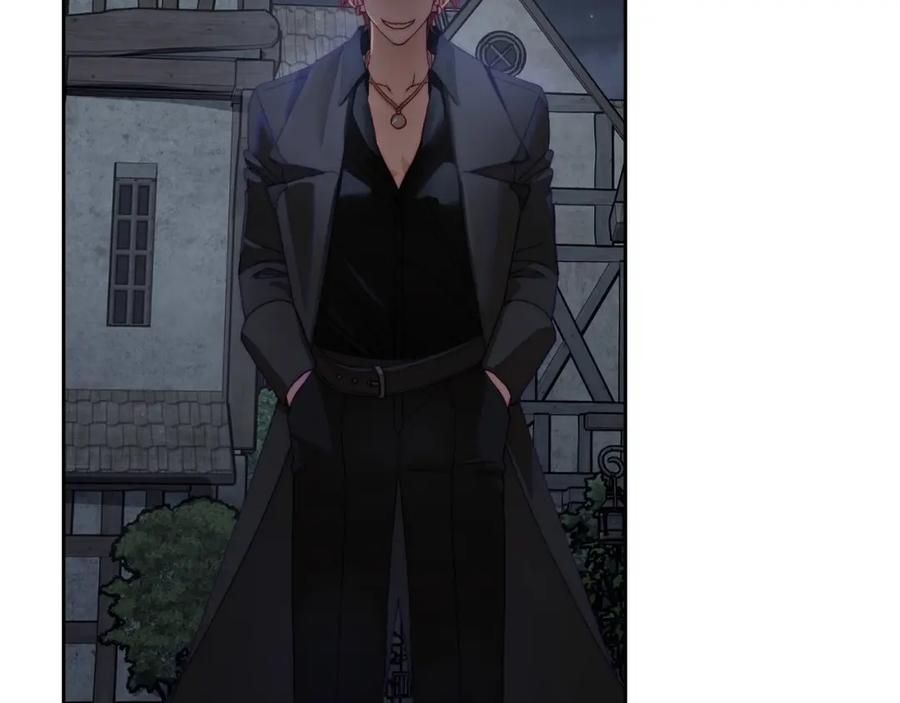 月光图书馆 - 第11话 传闻中的黑魔法师 - 第82张图