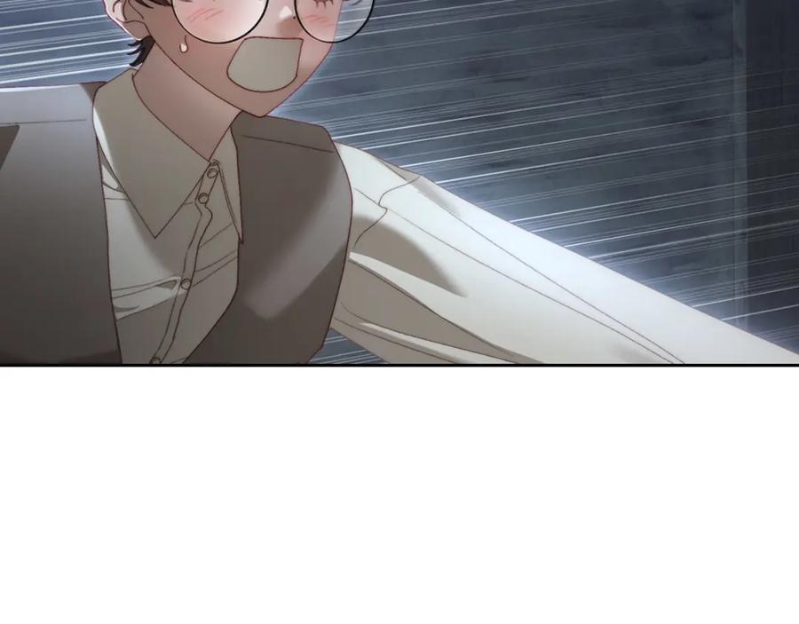 月光图书馆 - 第11话 传闻中的黑魔法师 - 第127张图