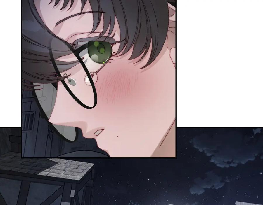 月光图书馆 - 第11话 传闻中的黑魔法师 - 第73张图