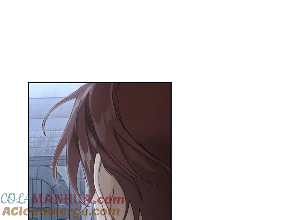 月光图书馆 - 第11话 传闻中的黑魔法师 - 第132张图