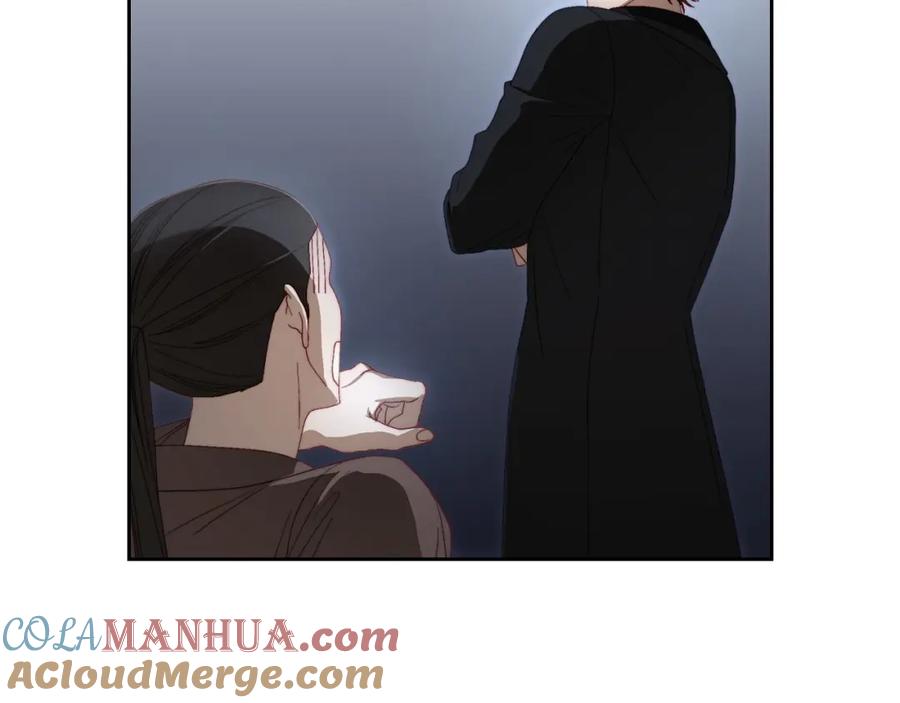 月光图书馆 - 第11话 传闻中的黑魔法师 - 第104张图