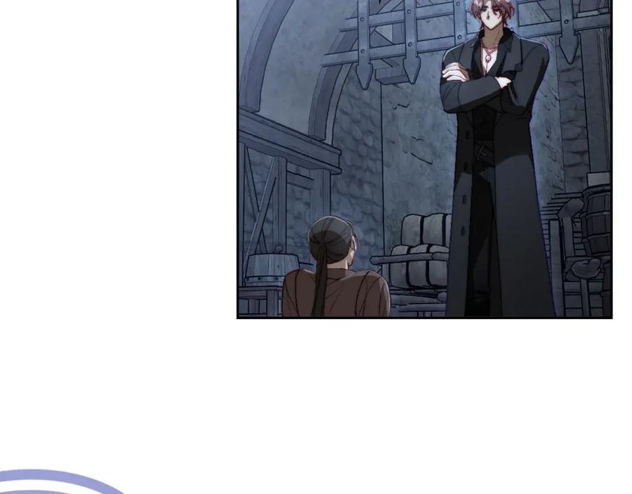 月光图书馆 - 第11话 传闻中的黑魔法师 - 第106张图