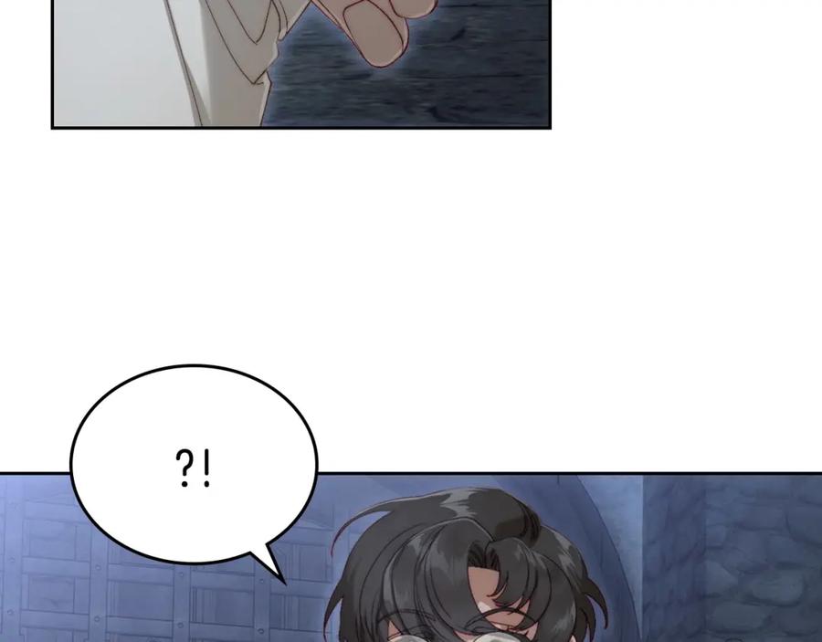 月光图书馆 - 第11话 传闻中的黑魔法师 - 第118张图