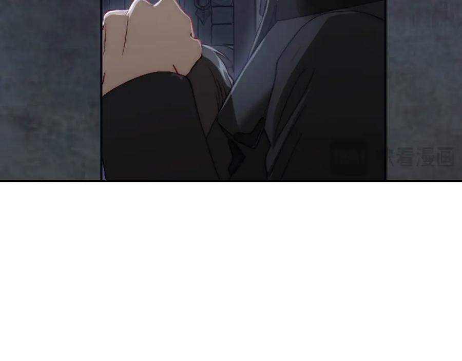 月光图书馆 - 第11话 传闻中的黑魔法师 - 第135张图