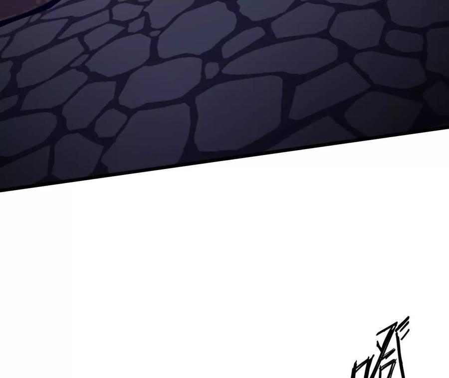 勇者X女魔王 121 抗拒从严 第35页