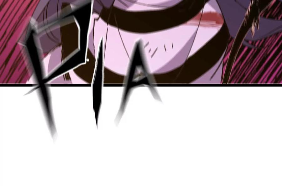 勇者X女魔王 121 抗拒从严 第63页