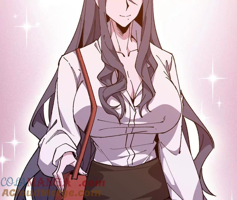 勇者X女魔王 127 养生馆剧情 第34页