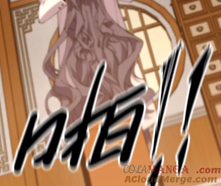 勇者X女魔王 127 养生馆剧情 第79页