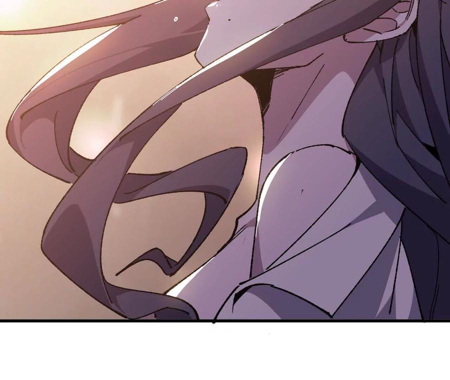 勇者X女魔王 127 养生馆剧情 第69页