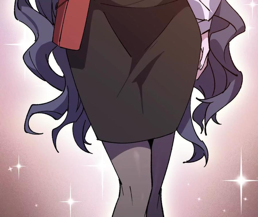 勇者X女魔王 127 养生馆剧情 第35页