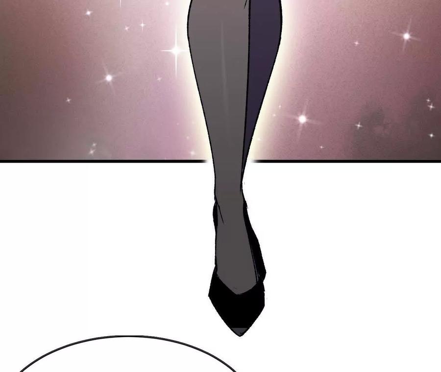 勇者X女魔王 127 养生馆剧情 第36页