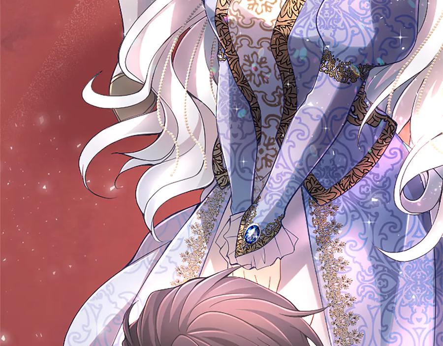《陛下，这次由我来抚养！》第十三话 夜雨中的委托 第223页