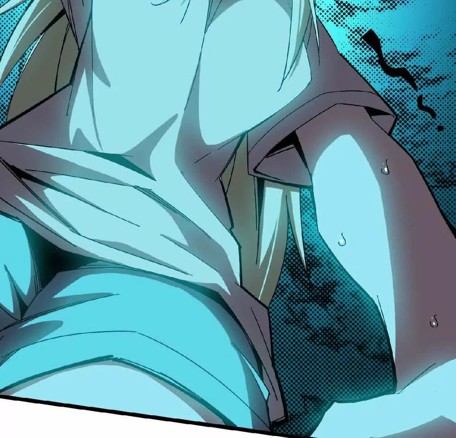 勇者X女魔王 12 “斗恶龙” 第44页