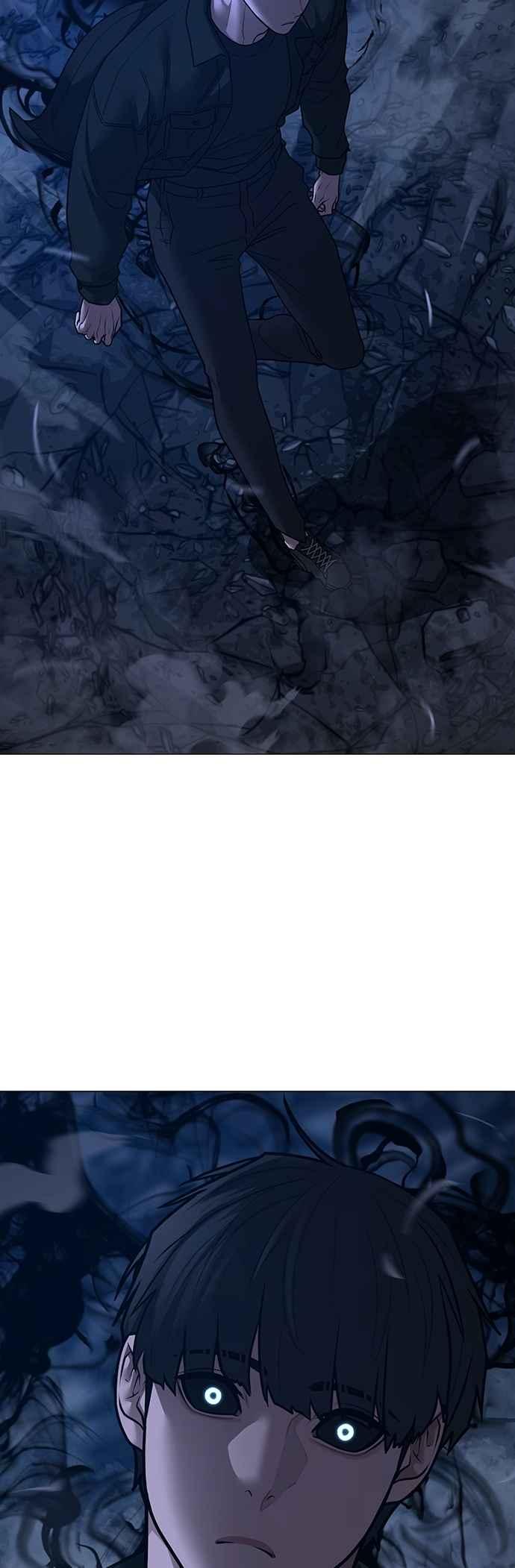 《现实闯关》第131话 第11页