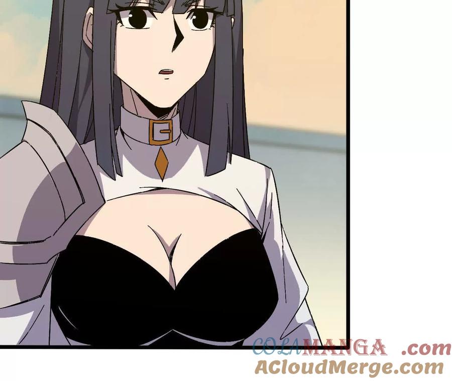 勇者X女魔王 137 准备旅行 第17页