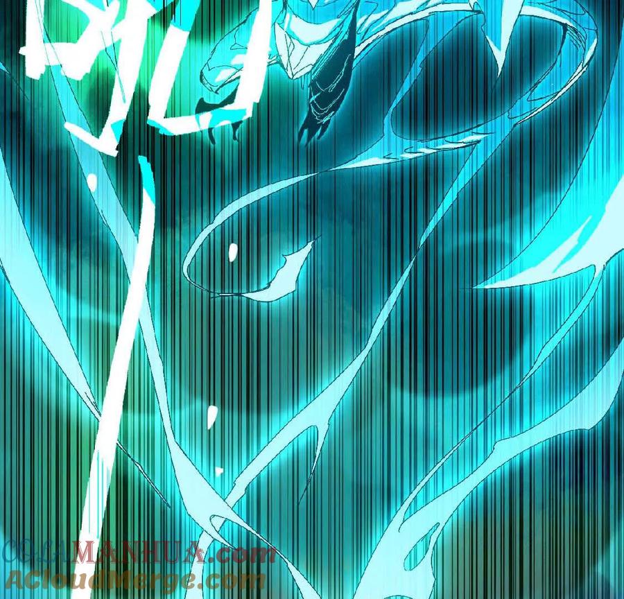 勇者X女魔王 13 出牌的代价 第19页