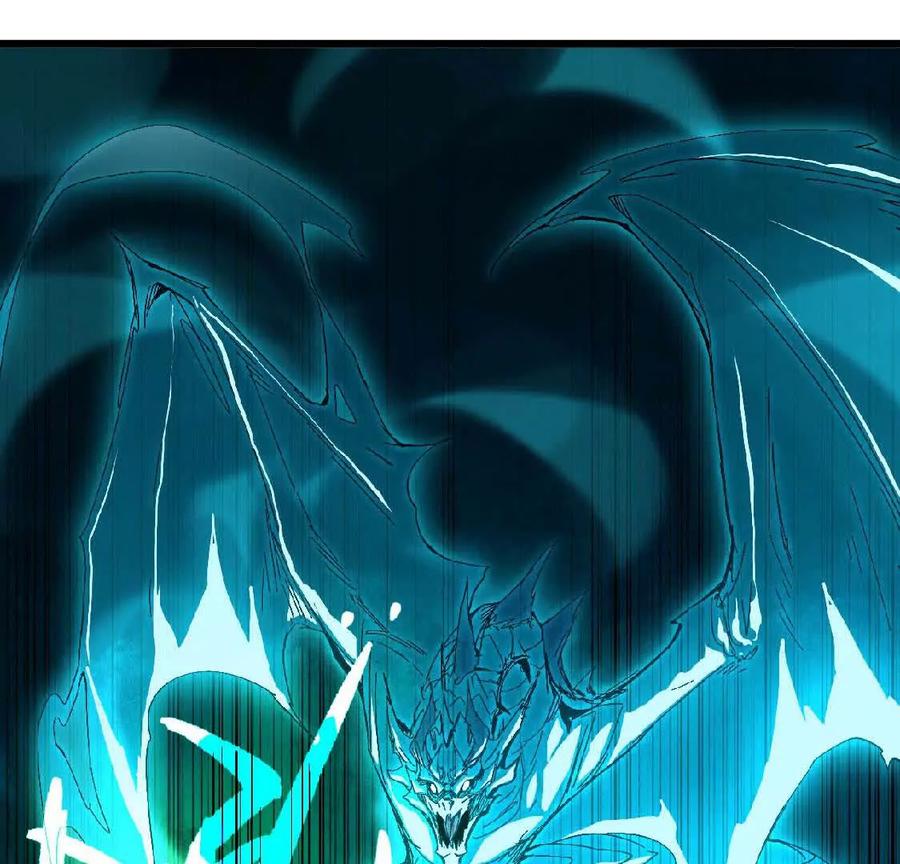 勇者X女魔王 13 出牌的代价 第18页
