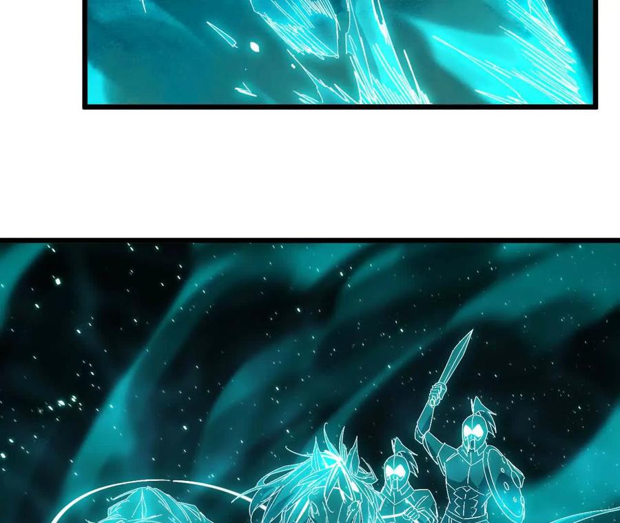 勇者X女魔王 13 出牌的代价 第54页