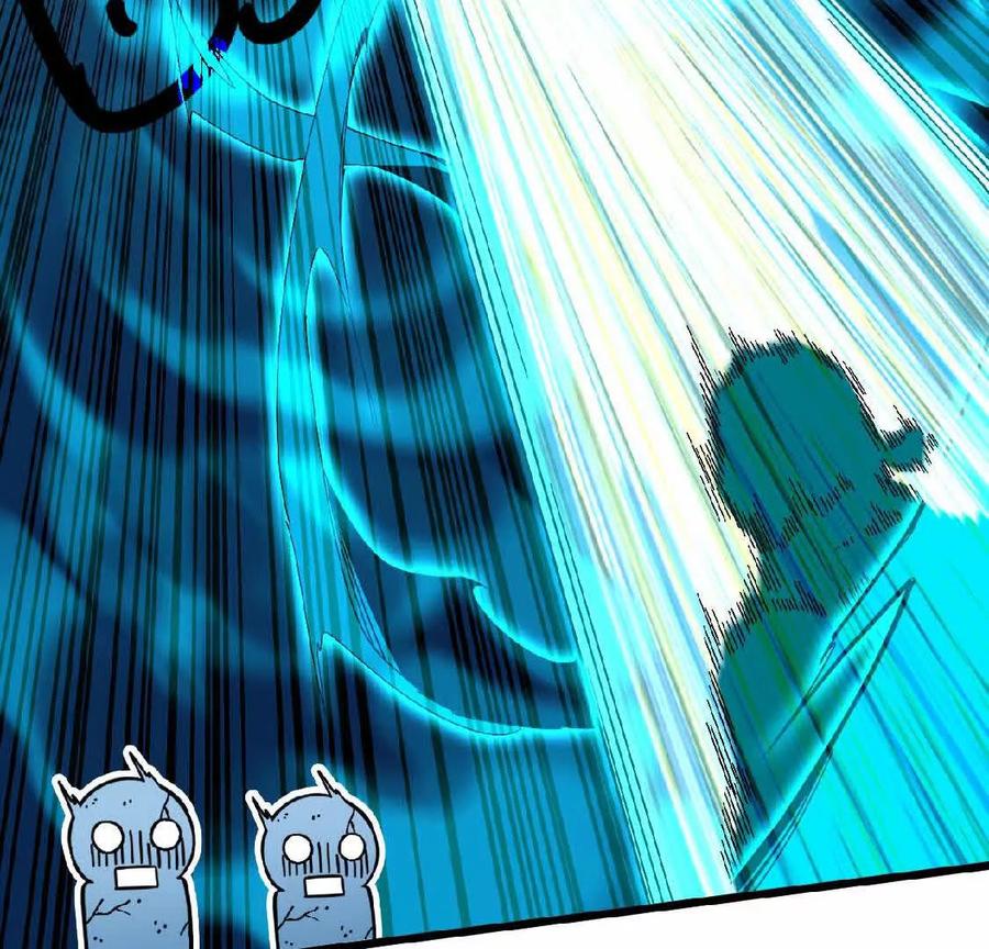 勇者X女魔王 13 出牌的代价 第24页